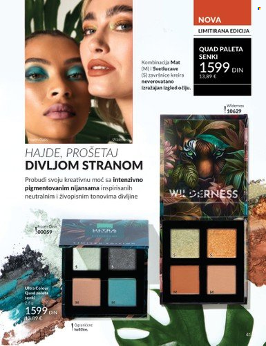 Avon katalog - 01.08.2025 - 31.08.2025. Stranica 41