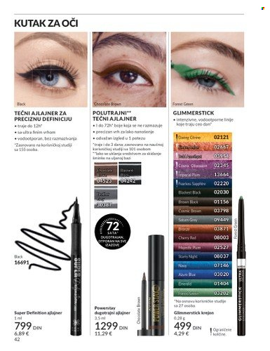 Avon katalog - 01.08.2025 - 31.08.2025. Stranica 42