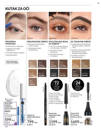 Avon katalog - 01.08.2025 - 31.08.2025. Stranica 48
