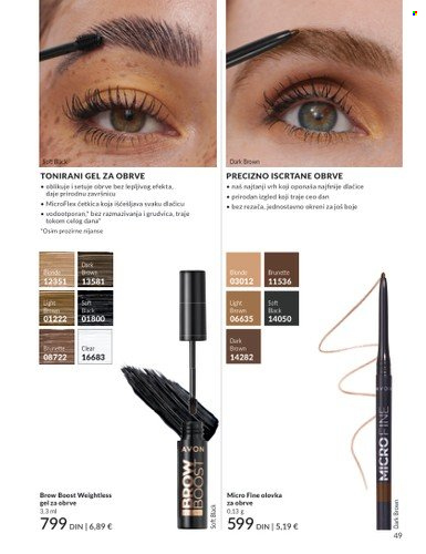 Avon katalog - 01.08.2025 - 31.08.2025. Stranica 49