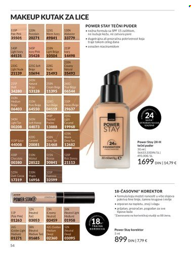 Avon katalog - 01.08.2025 - 31.08.2025. Stranica 54