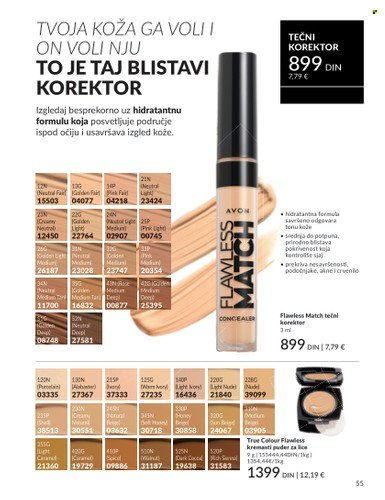 Avon katalog - 01.08.2025 - 31.08.2025. Stranica 55