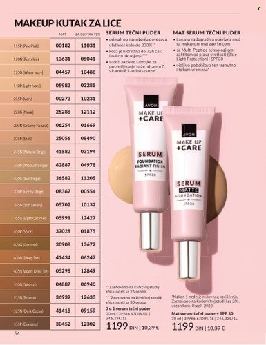 Avon katalog - 01.08.2025 - 31.08.2025. Stranica 56