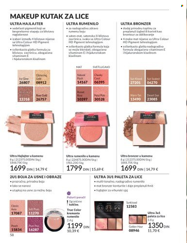 Avon katalog - 01.08.2025 - 31.08.2025. Stranica 58