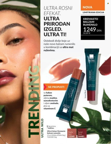 Avon katalog - 01.08.2025 - 31.08.2025. Stranica 59