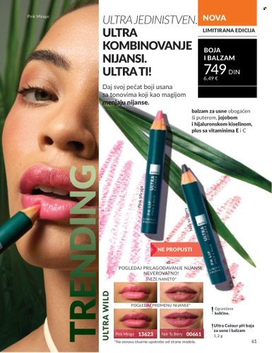 Avon katalog - 01.08.2025 - 31.08.2025. Stranica 61