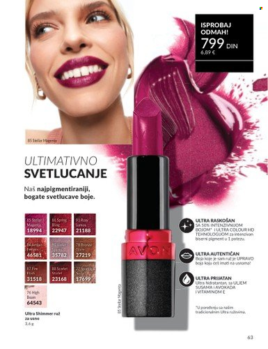 Avon katalog - 01.08.2025 - 31.08.2025. Stranica 63