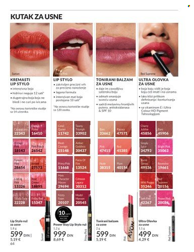 Avon katalog - 01.08.2025 - 31.08.2025. Stranica 64