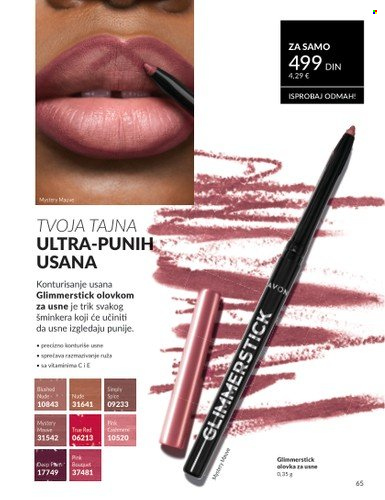 Avon katalog - 01.08.2025 - 31.08.2025. Stranica 65