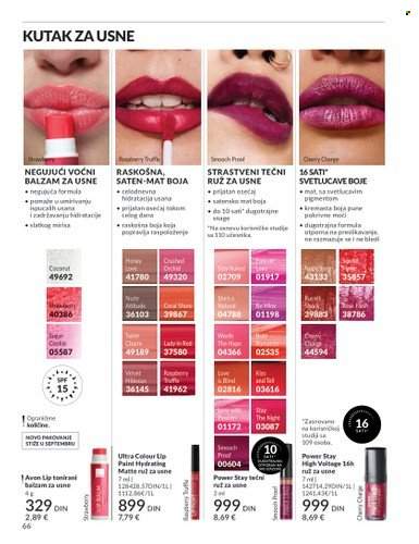 Avon katalog - 01.08.2025 - 31.08.2025. Stranica 66