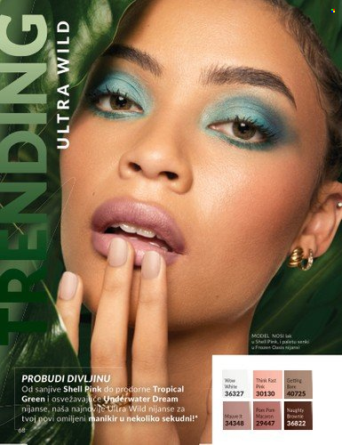Avon katalog - 01.08.2025 - 31.08.2025. Stranica 68