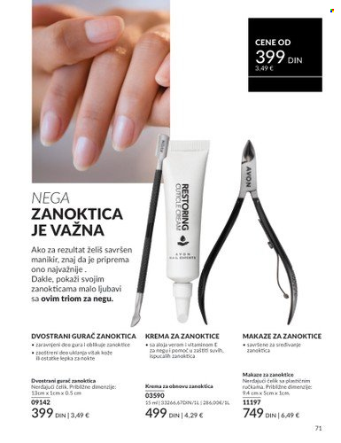 Avon katalog - 01.08.2025 - 31.08.2025. Stranica 71