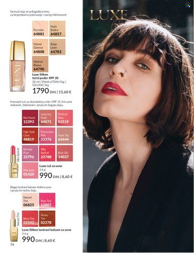 Avon katalog - 01.08.2025 - 31.08.2025. Stranica 74