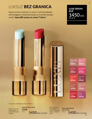 Avon katalog - 01.08.2025 - 31.08.2025. Stranica 75
