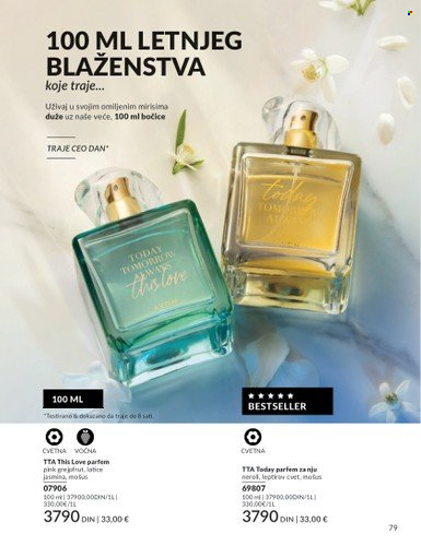Avon katalog - 01.08.2025 - 31.08.2025. Stranica 79