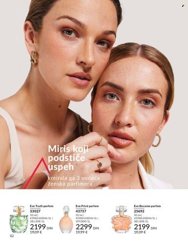 Avon katalog - 01.08.2025 - 31.08.2025. Stranica 82