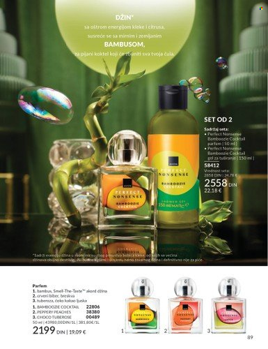 Avon katalog - 01.08.2025 - 31.08.2025. Stranica 89