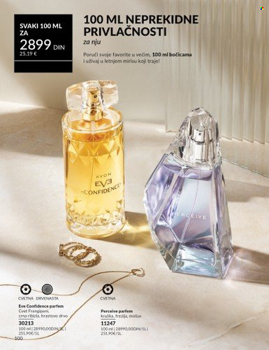 Avon katalog - 01.08.2025 - 31.08.2025. Stranica 100