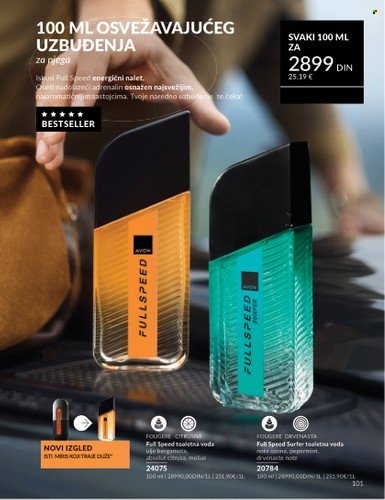 Avon katalog - 01.08.2025 - 31.08.2025. Stranica 101