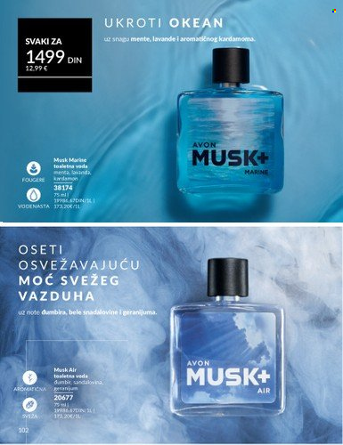 Avon katalog - 01.08.2025 - 31.08.2025. Stranica 102