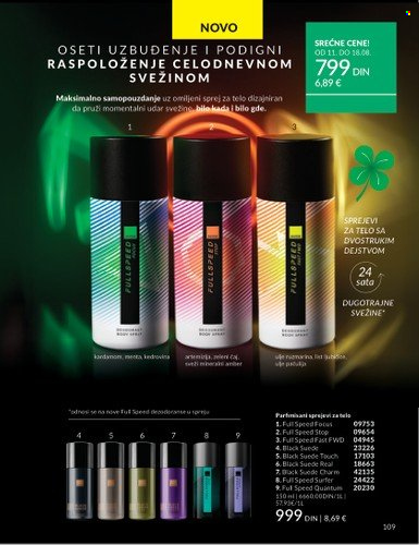 Avon katalog - 01.08.2025 - 31.08.2025. Stranica 109