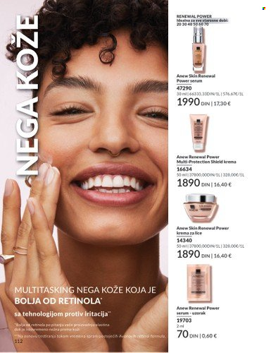 Avon katalog - 01.08.2025 - 31.08.2025. Stranica 112