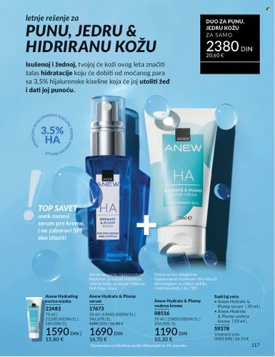 Avon katalog - 01.08.2025 - 31.08.2025. Stranica 117