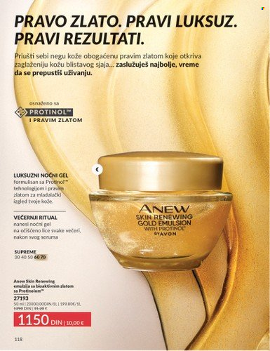 Avon katalog - 01.08.2025 - 31.08.2025. Stranica 118