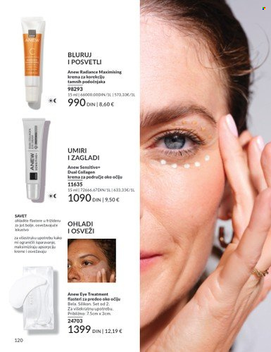 Avon katalog - 01.08.2025 - 31.08.2025. Stranica 120