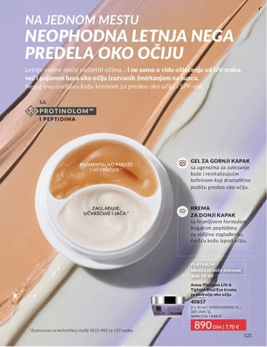 Avon katalog - 01.08.2025 - 31.08.2025. Stranica 121