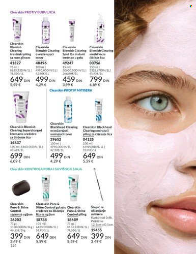 Avon katalog - 01.08.2025 - 31.08.2025. Stranica 124