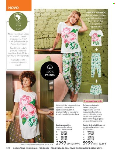 Avon katalog - 01.08.2025 - 31.08.2025. Stranica 138