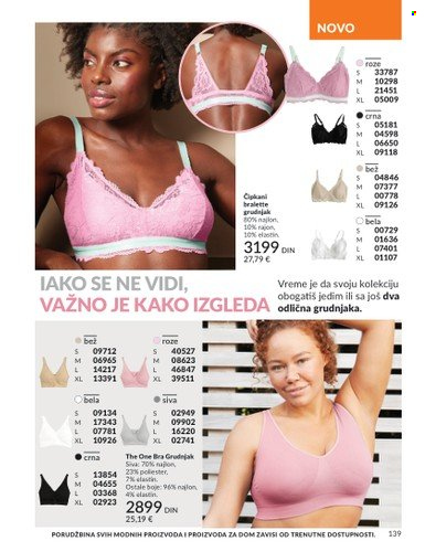 Avon katalog - 01.08.2025 - 31.08.2025. Stranica 139