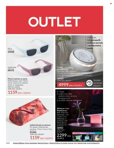 Avon katalog - 01.08.2025 - 31.08.2025. Stranica 140