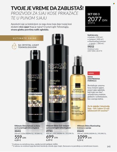 Avon katalog - 01.08.2025 - 31.08.2025. Stranica 145