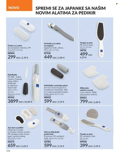 Avon katalog - 01.08.2025 - 31.08.2025. Stranica 156