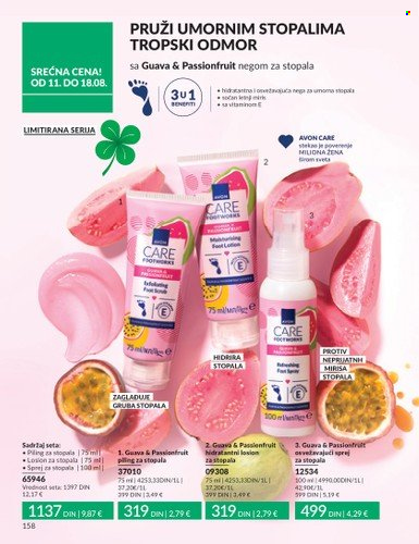 Avon katalog - 01.08.2025 - 31.08.2025. Stranica 158