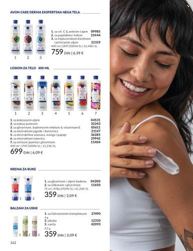 Avon katalog - 01.08.2025 - 31.08.2025. Stranica 162