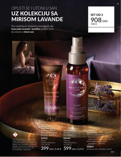 Avon katalog - 01.08.2025 - 31.08.2025. Stranica 165