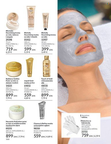 Avon katalog - 01.08.2025 - 31.08.2025. Stranica 166