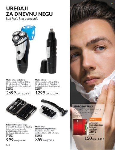 Avon katalog - 01.08.2025 - 31.08.2025. Stranica 168