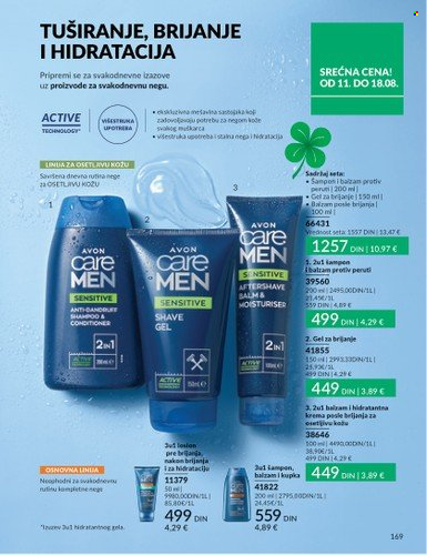 Avon katalog - 01.08.2025 - 31.08.2025. Stranica 169