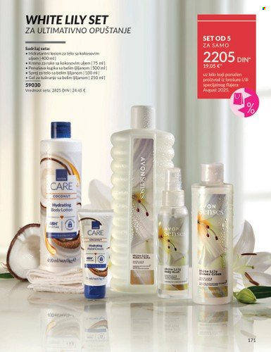 Avon katalog - 01.08.2025 - 31.08.2025. Stranica 171