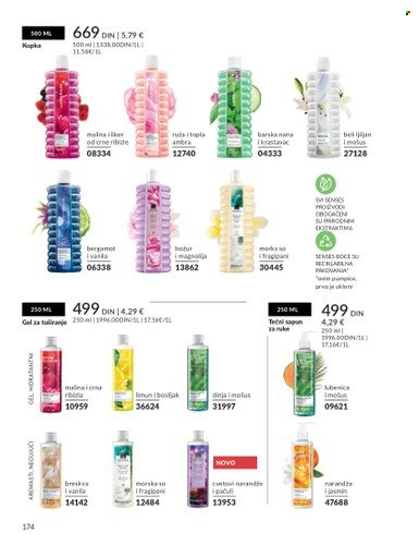Avon katalog - 01.08.2025 - 31.08.2025. Stranica 174