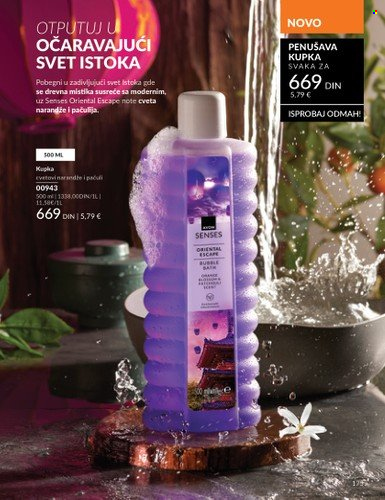 Avon katalog - 01.08.2025 - 31.08.2025. Stranica 175