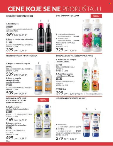 Avon katalog - 01.08.2025 - 31.08.2025. Stranica 186