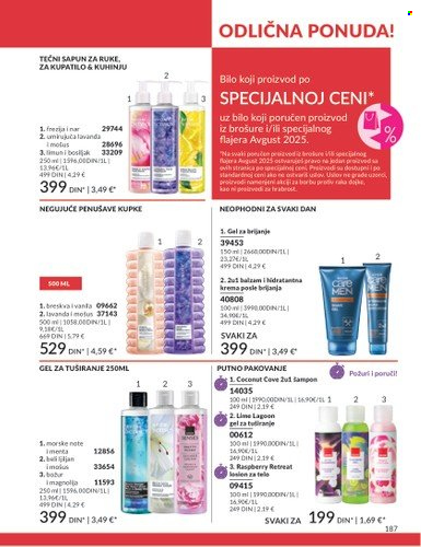 Avon katalog - 01.08.2025 - 31.08.2025. Stranica 187