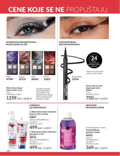 Avon katalog - 01.08.2025 - 31.08.2025. Stranica 188