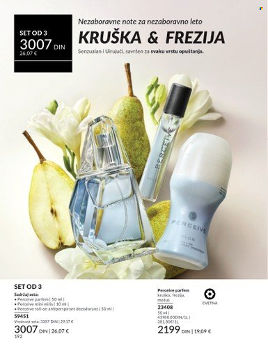 Avon katalog - 01.08.2025 - 31.08.2025. Stranica 192
