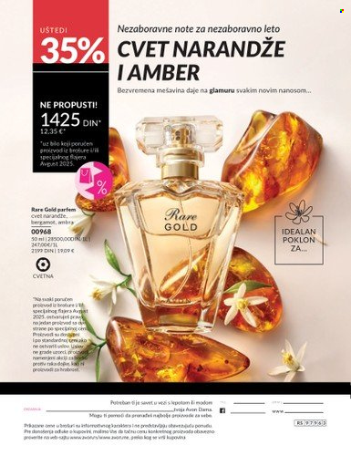 Avon katalog - 01.08.2025 - 31.08.2025. Stranica 196